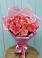 Букет 15 Розовых роз Равель в Троицком