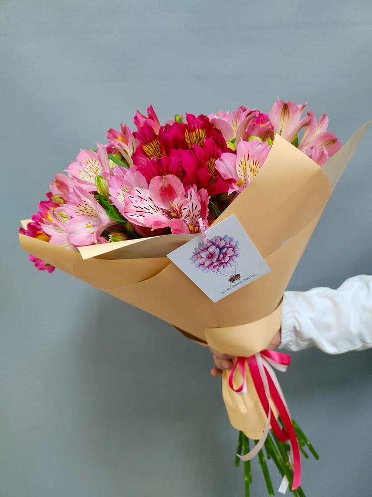 Букет цветов из: Альстромерии в Троицком